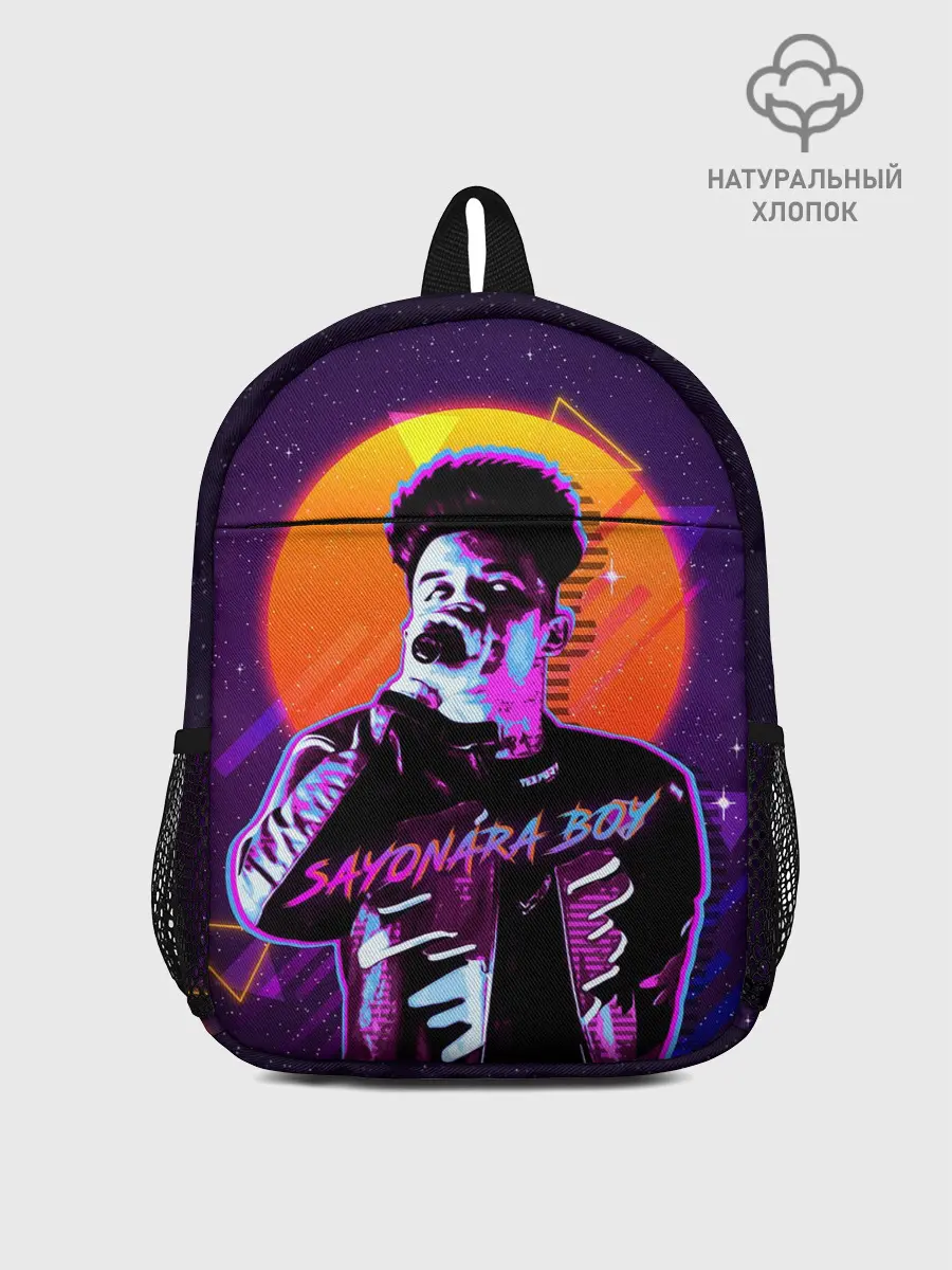 Рюкзак детский / Сайонара бой