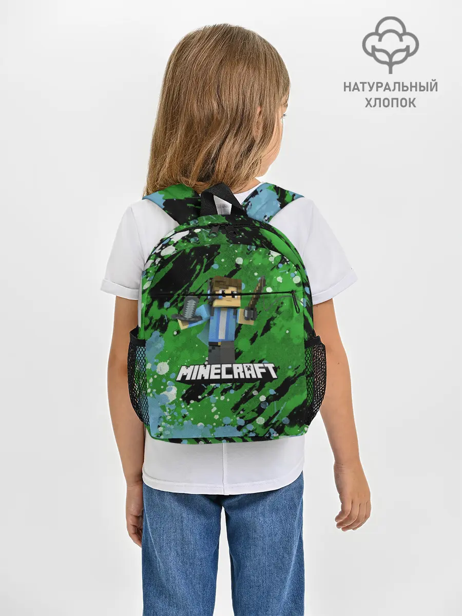 Рюкзак детский / Minecraft / Майнкрафт