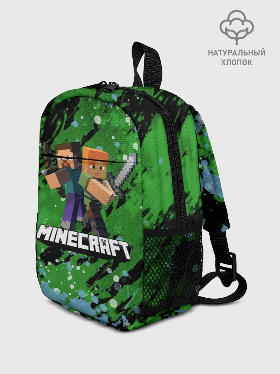 Рюкзак детский / Minecraft / Майнкрафт