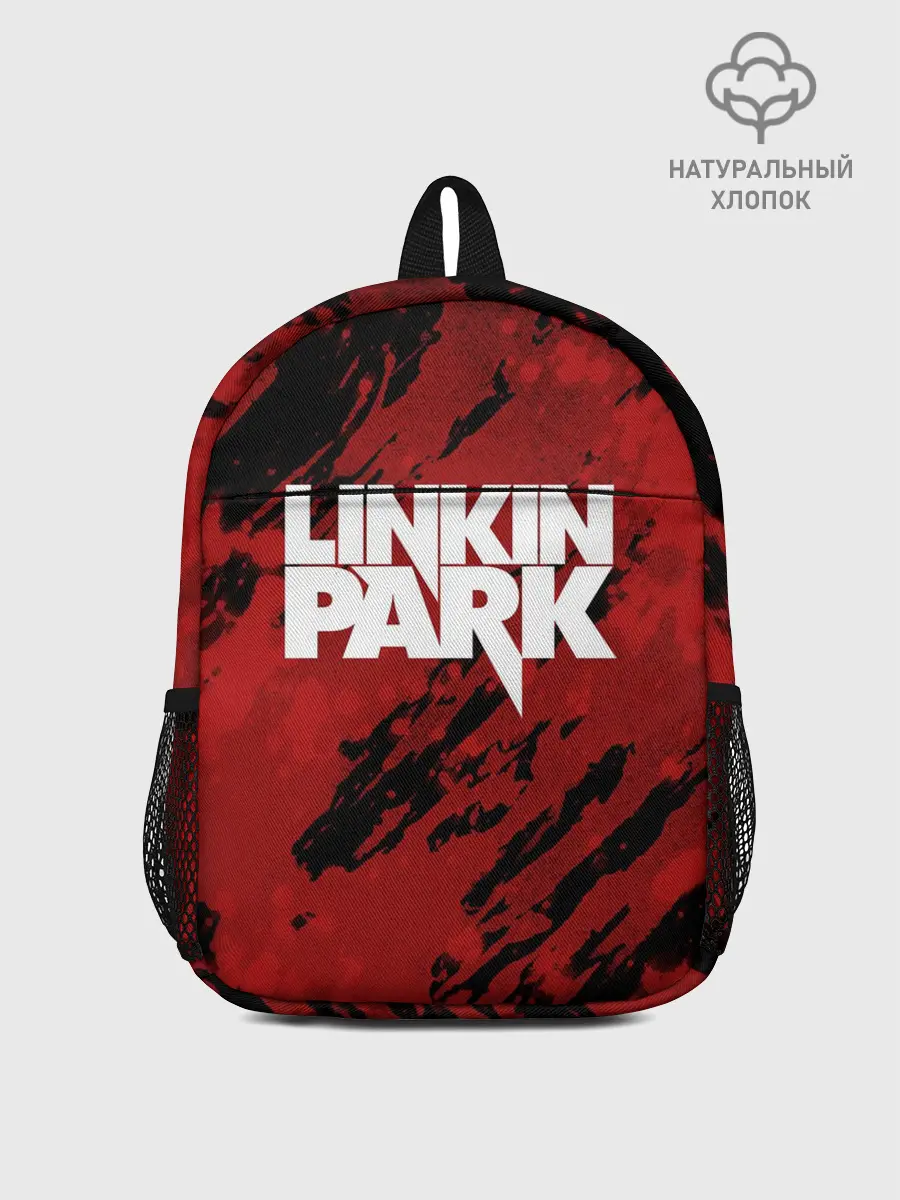 Рюкзак детский / Linkin Park