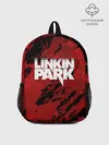 Рюкзак детский / Linkin Park