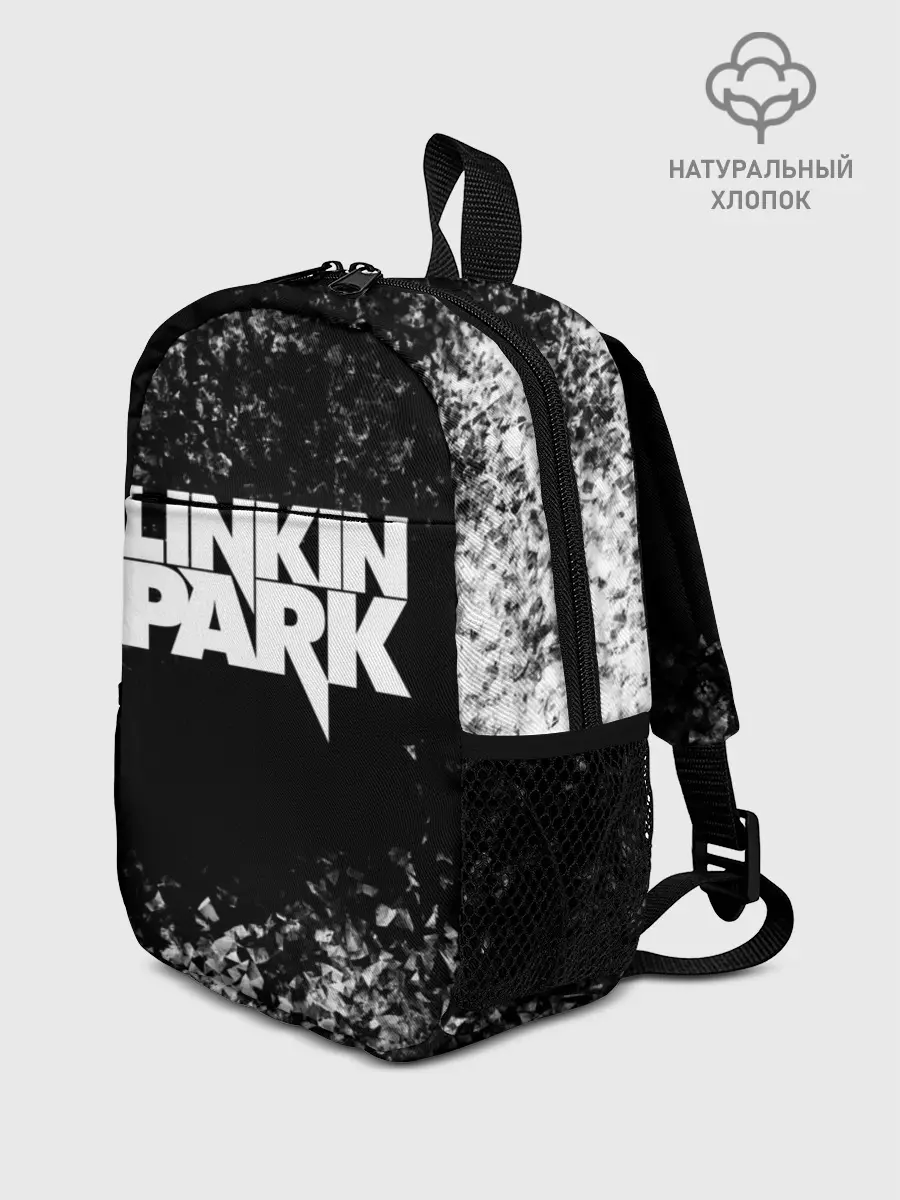 Рюкзак детский / Linkin Park
