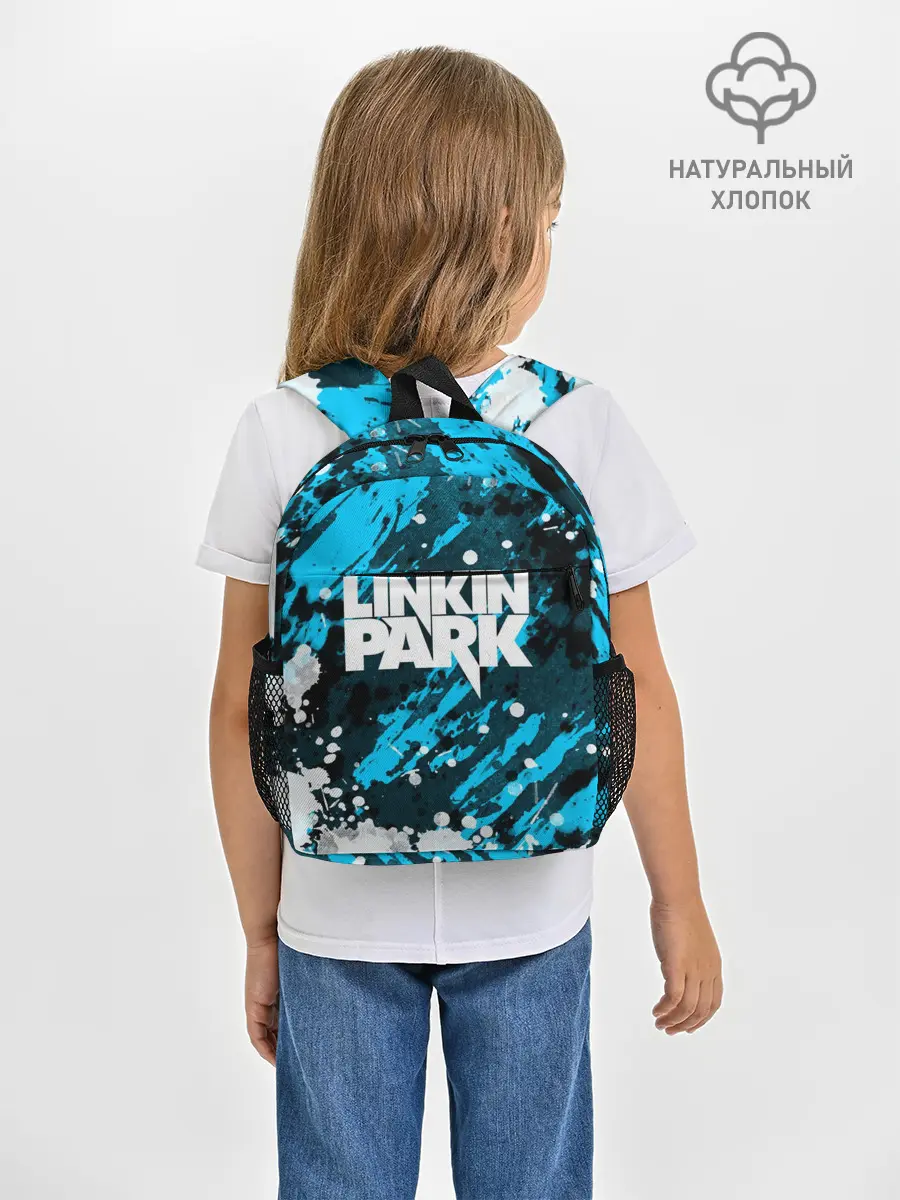 Рюкзак детский / Linkin Park