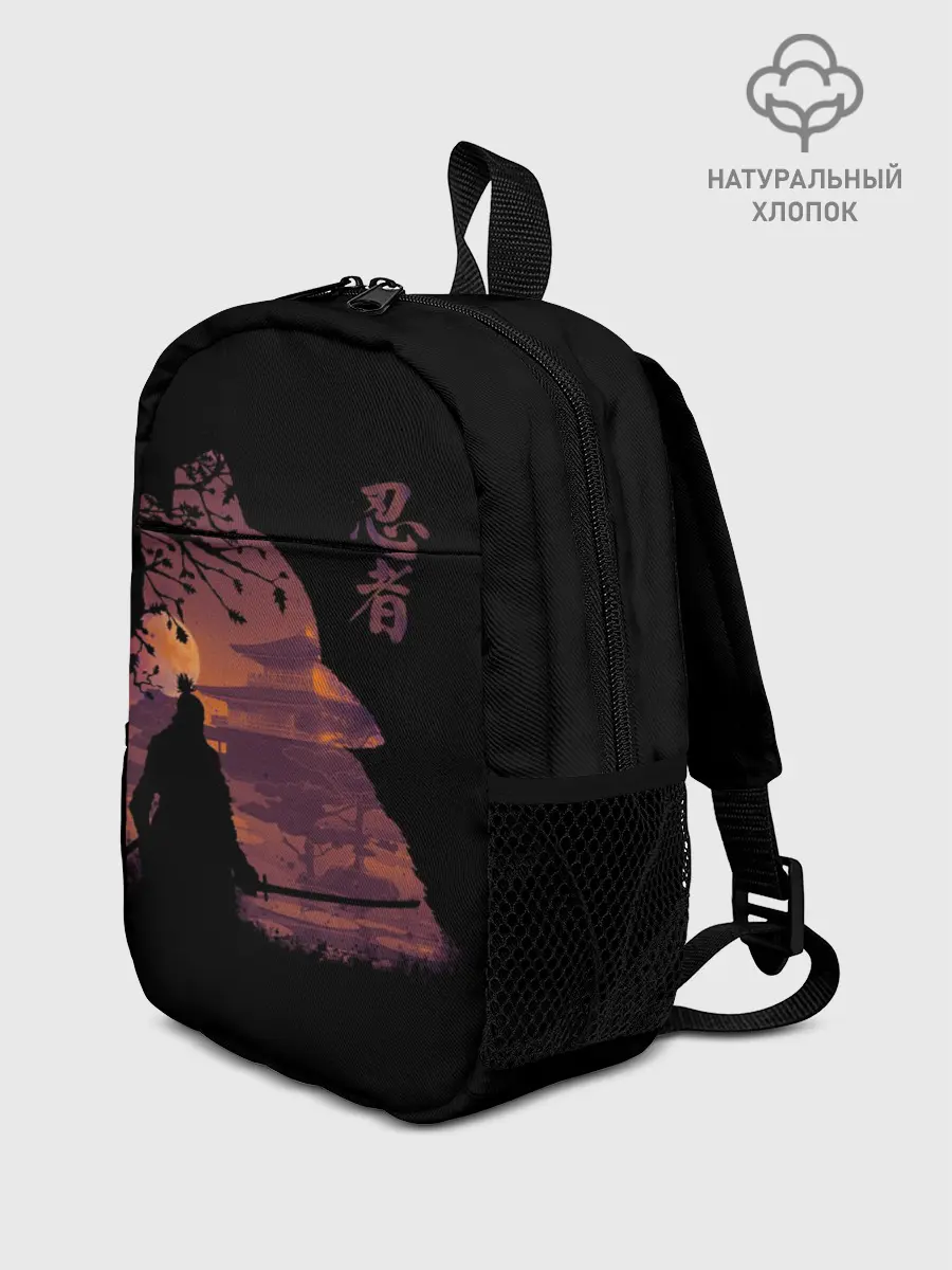 Рюкзак детский / Sekiro: Shadows Die Twice