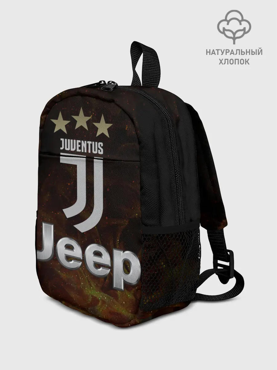 Рюкзак детский / Ювентус