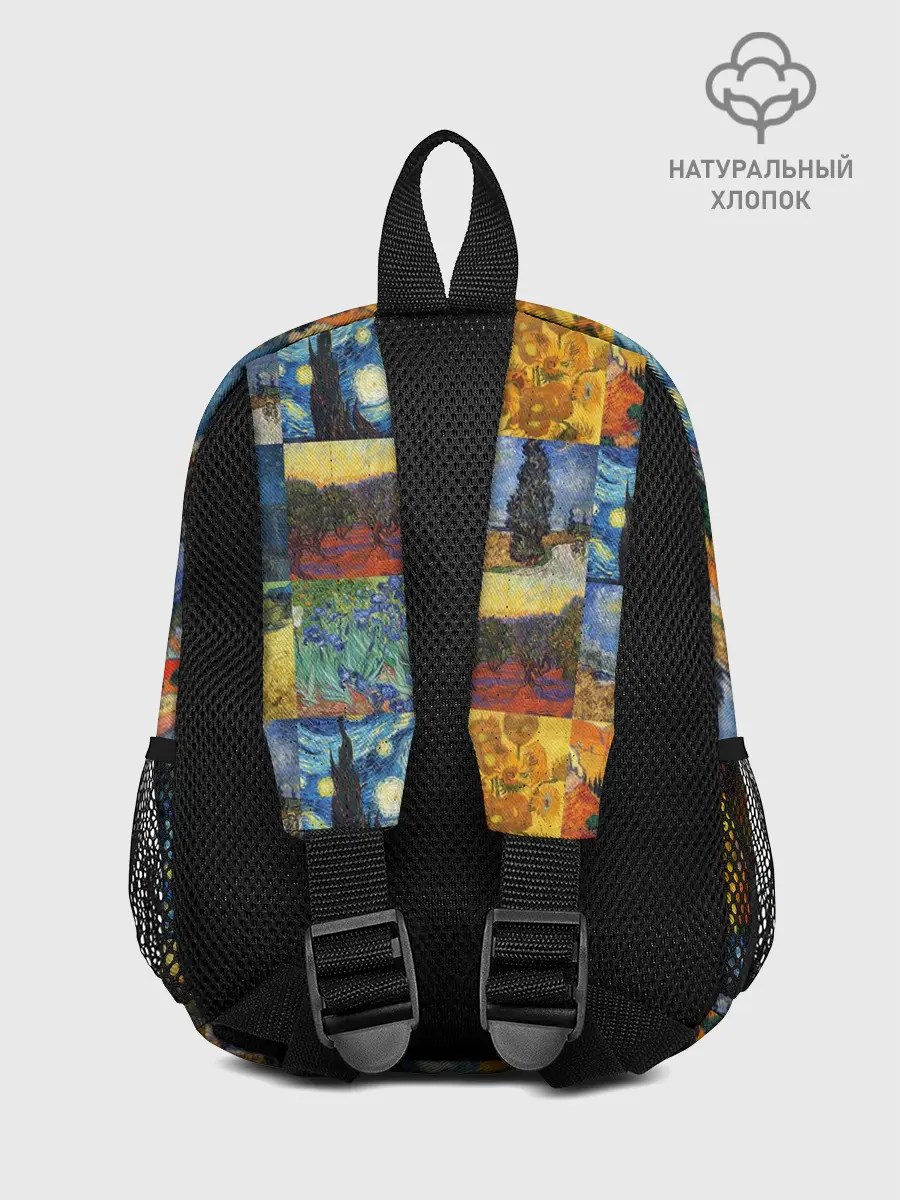 Рюкзак детский / Картины Ван Гога