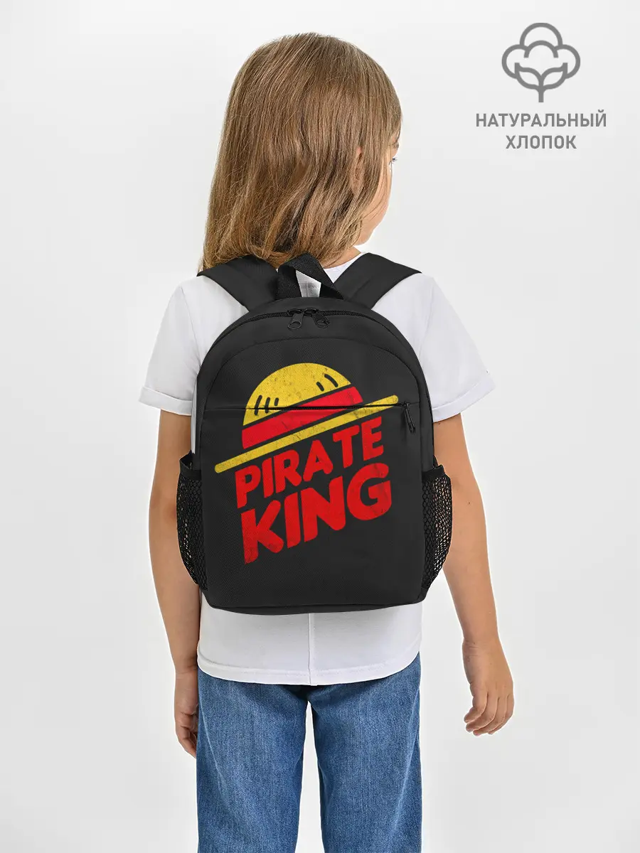 Рюкзак детский / One Piece Pirate King