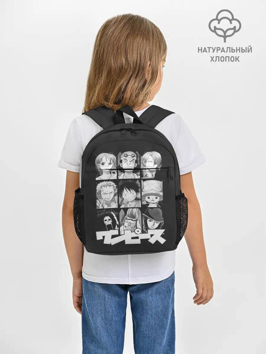 Рюкзак детский / иероглифы One Piece