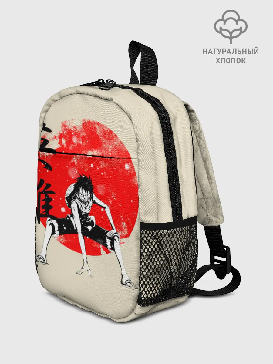 Рюкзак детский / закатное солнце One Piece