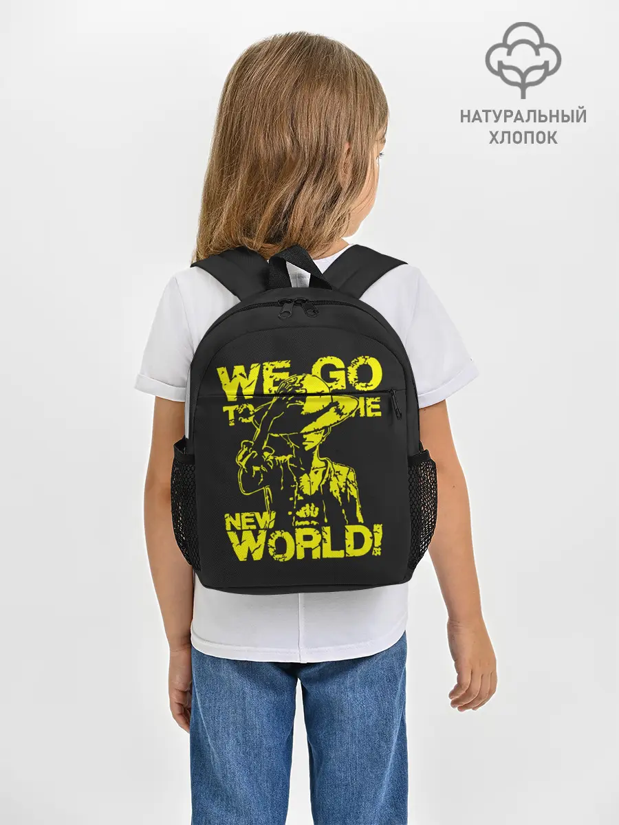 Рюкзак детский / One Piece We Go World
