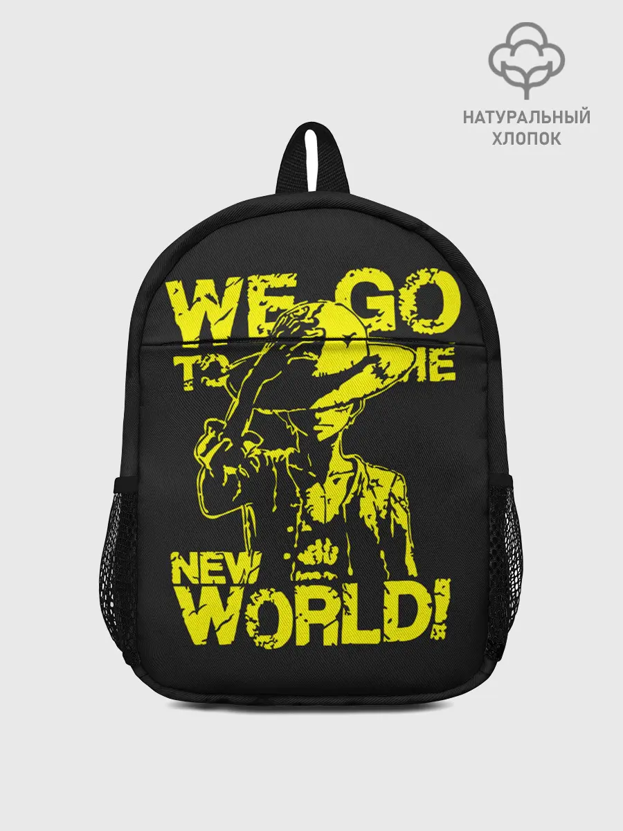 Рюкзак детский / One Piece We Go World