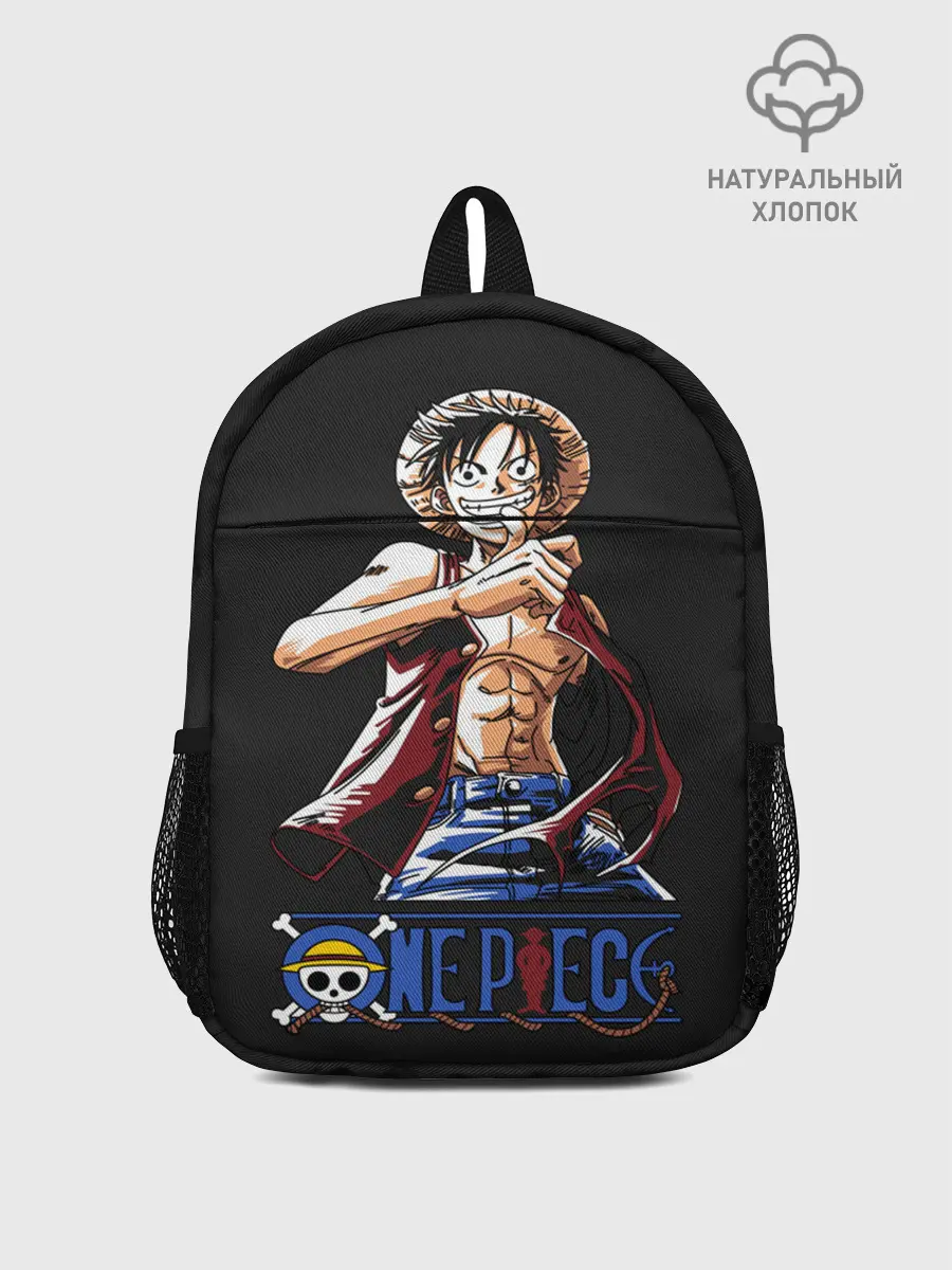 Рюкзак детский / лайк One Piece