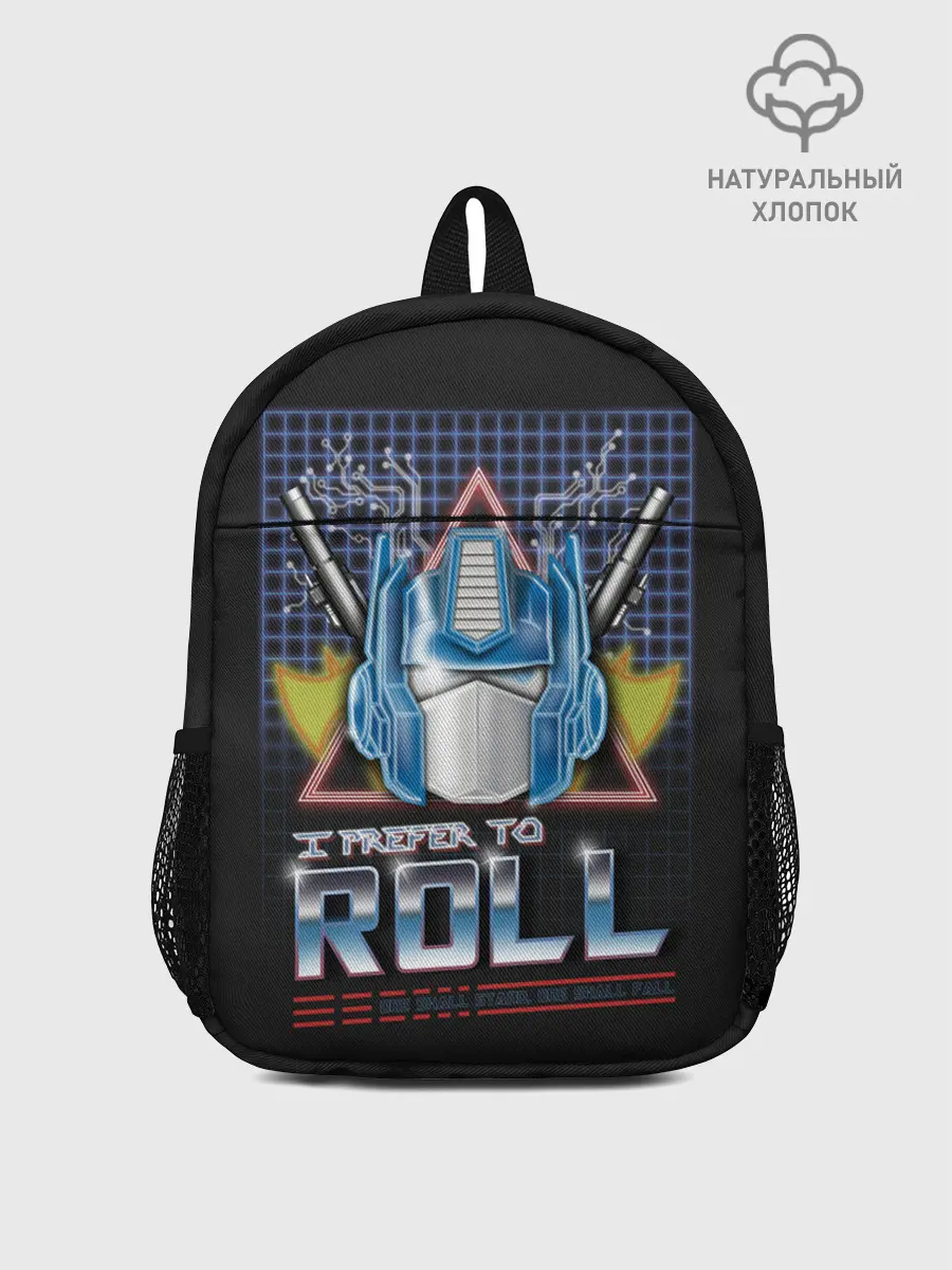 Рюкзак детский / Трансформеры Roll