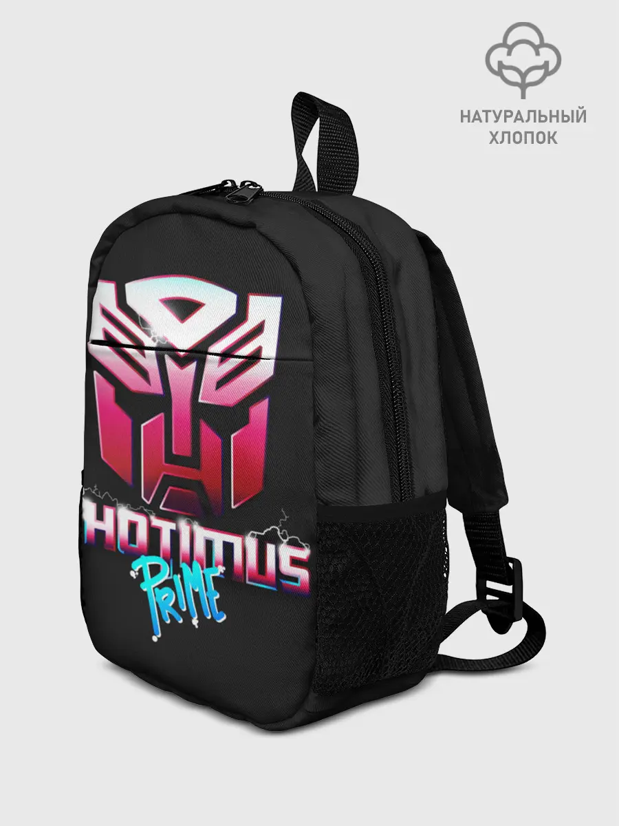Рюкзак детский / Трансформеры Thotimus Prime