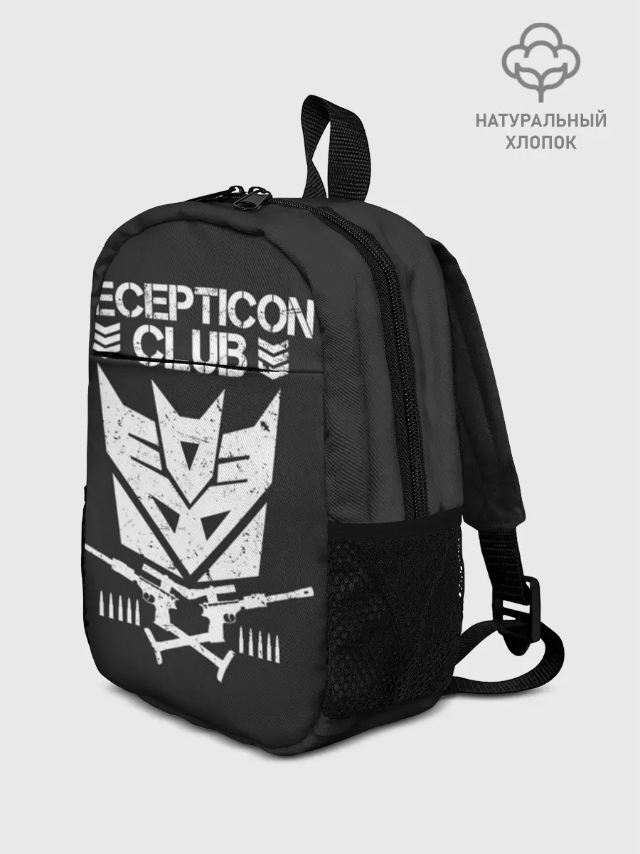 Рюкзак детский / Трансформеры Deceticon