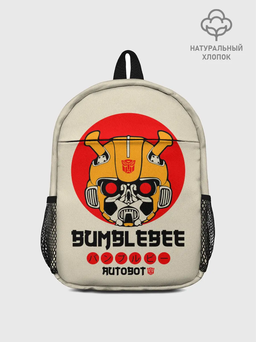 Рюкзак детский / Трансформеры