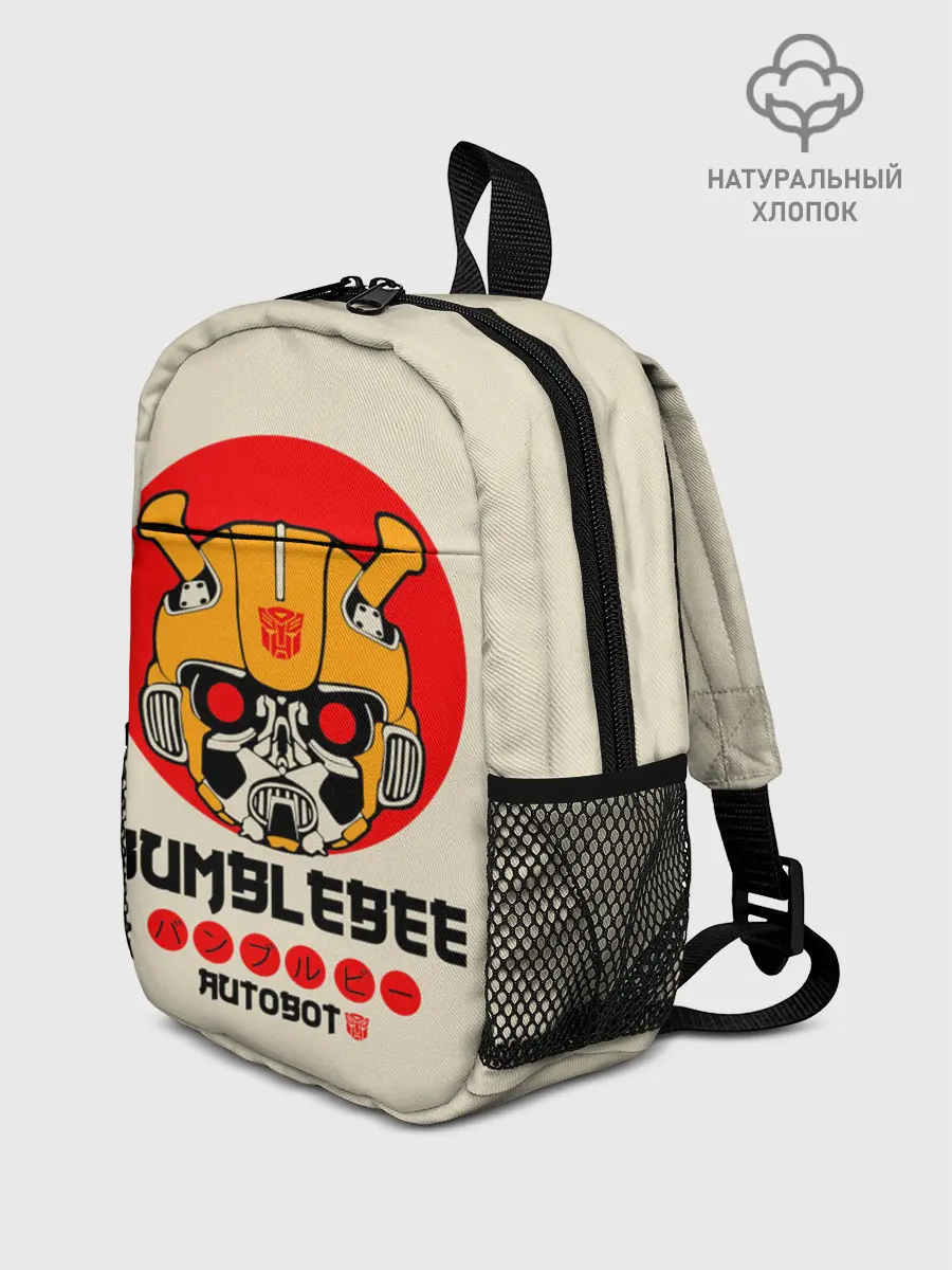 Рюкзак детский / Трансформеры