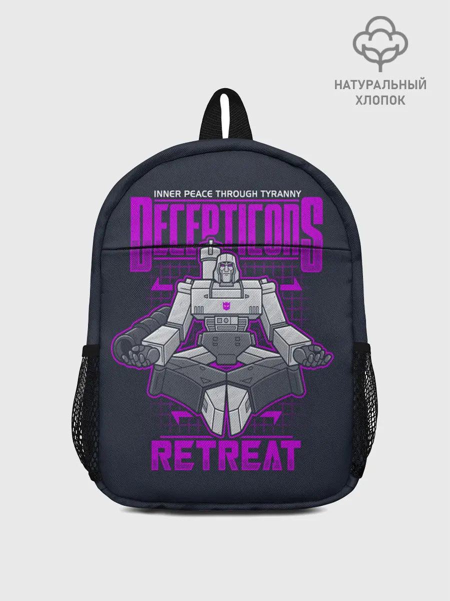 Рюкзак детский / Трансформеры Decepticons
