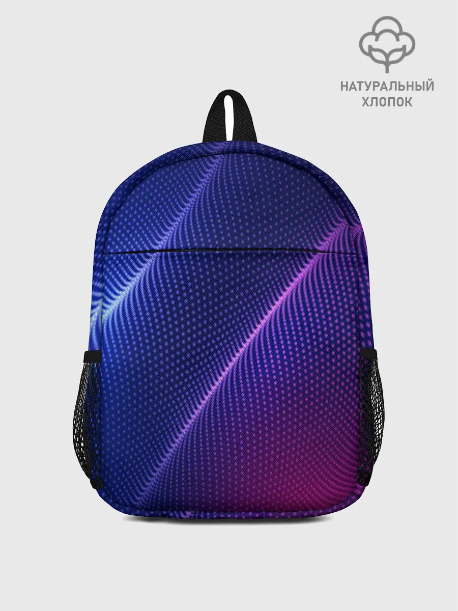 Рюкзак детский / фиолетово 3d волны 2020