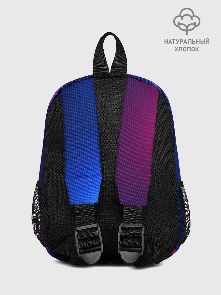 Рюкзак детский / фиолетово 3d волны 2020