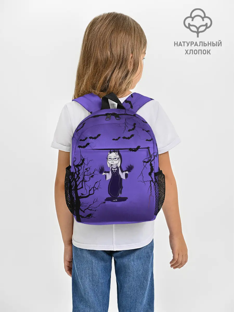 Рюкзак детский / UNDERTALE.