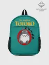 Рюкзак детский / Totoro