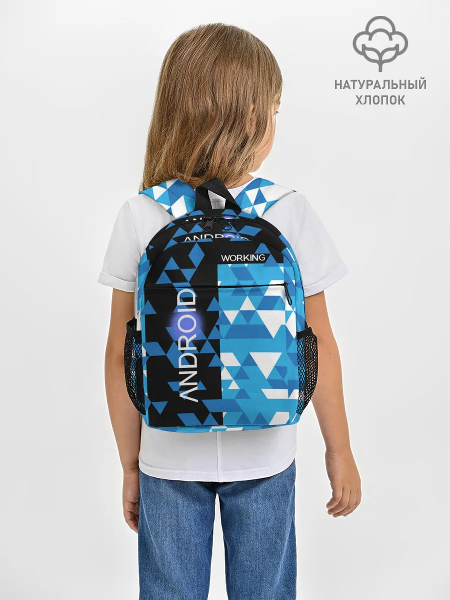 Рюкзак детский / Detroit:become