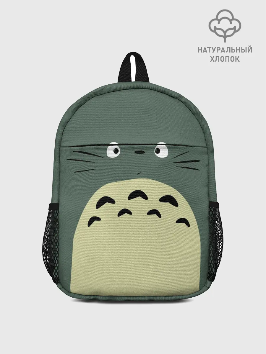 Рюкзак детский / totoro