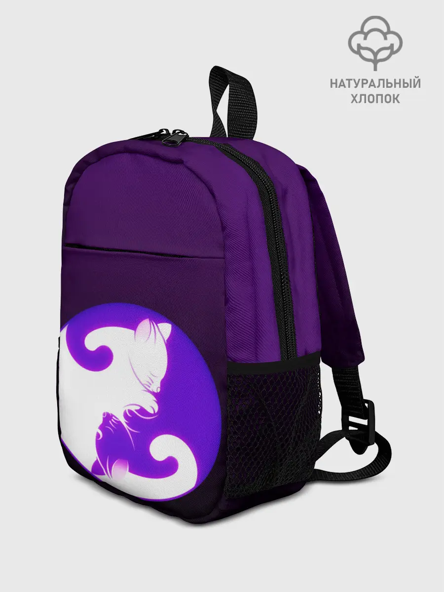 Рюкзак детский / Кошачий Инь - Янь