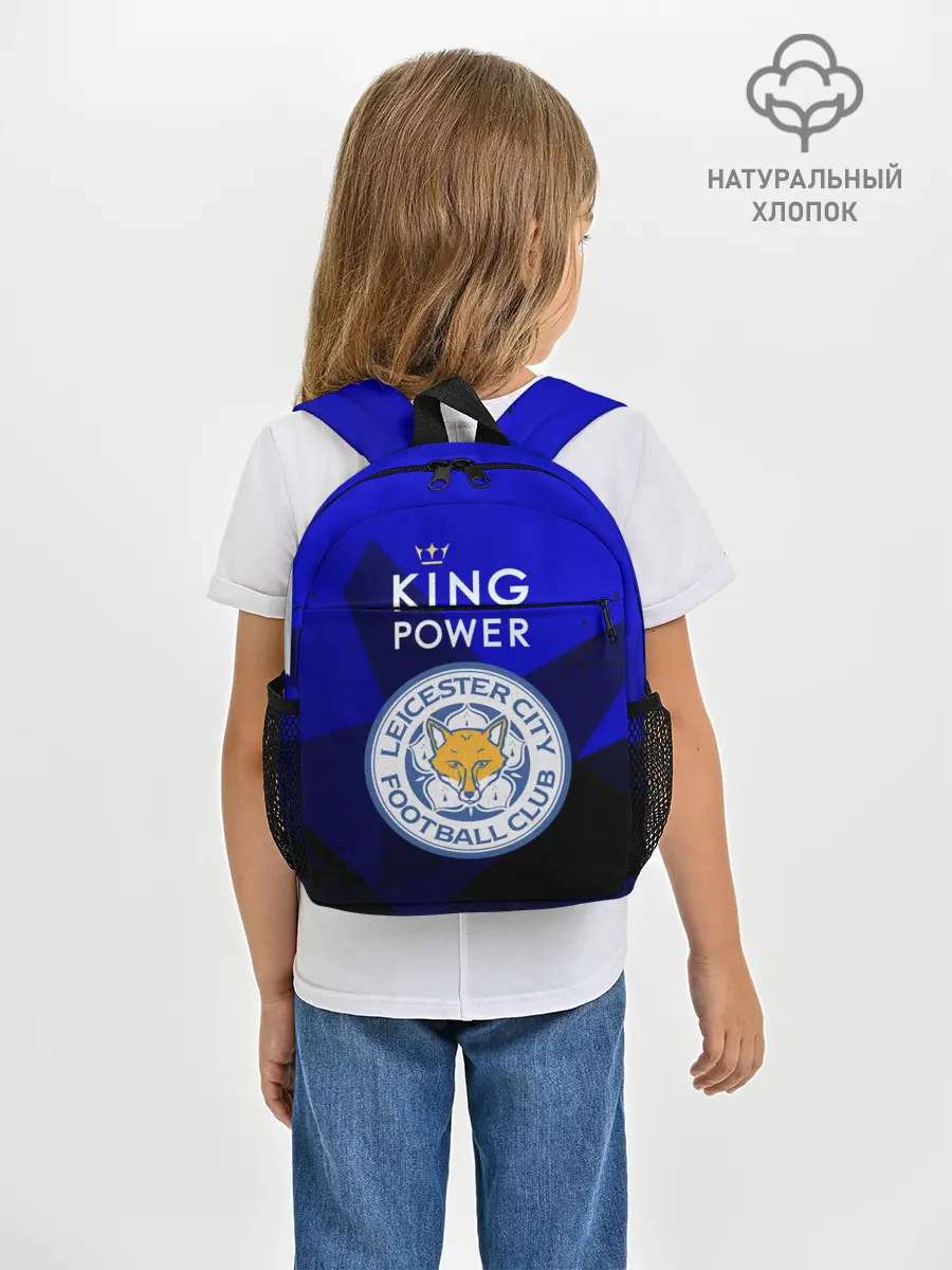 Рюкзак детский / Leicester City