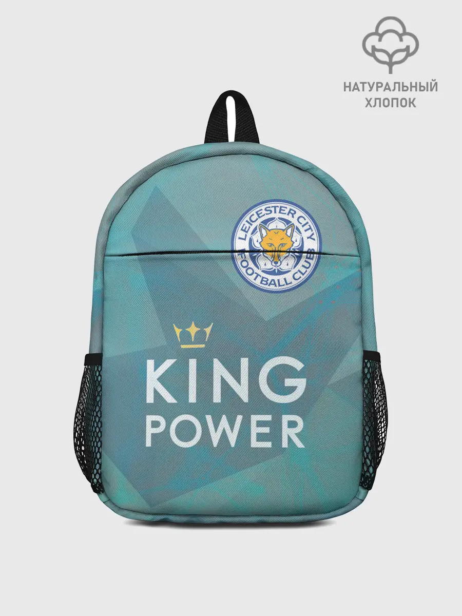 Рюкзак детский / Лестер Сити