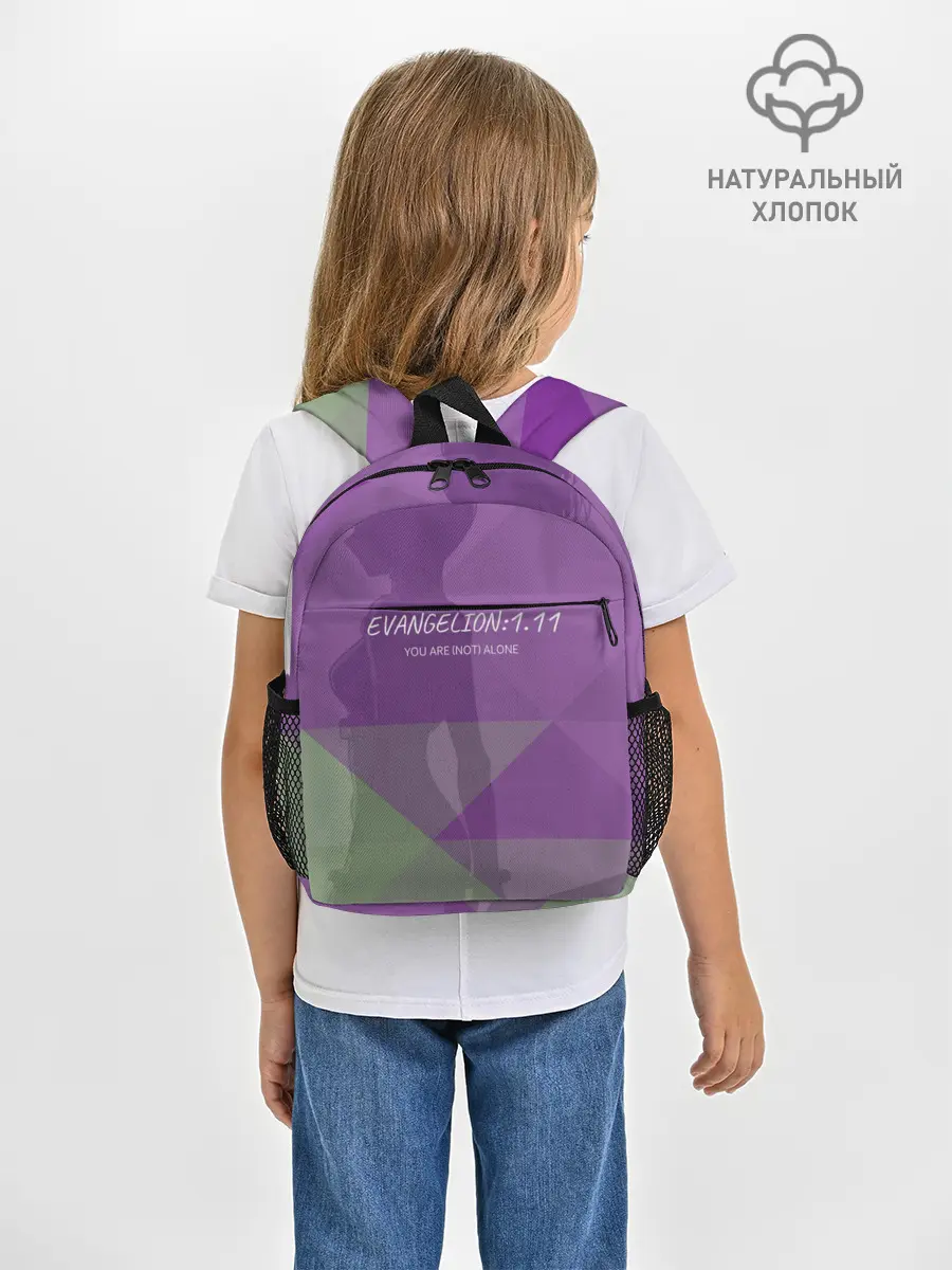 Рюкзак детский / Evangelion: 1.11