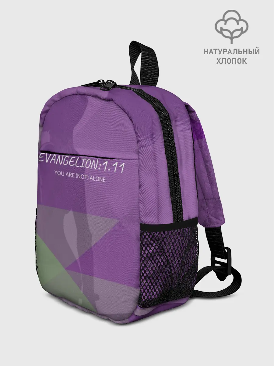 Рюкзак детский / Evangelion: 1.11