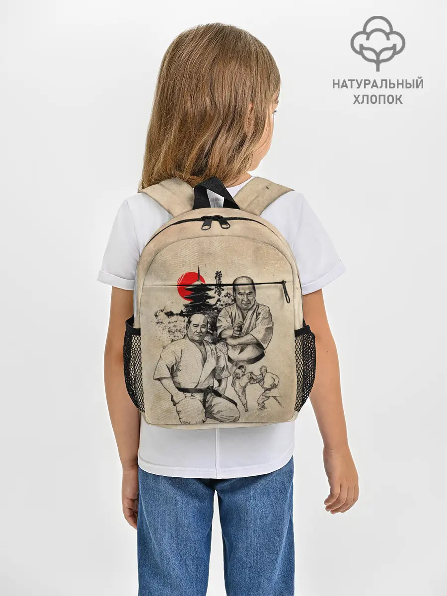 Рюкзак детский / Масутацу Ояма