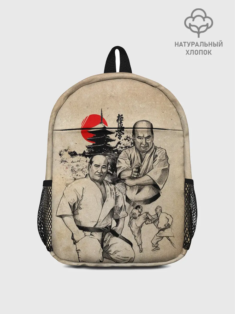 Рюкзак детский / Масутацу Ояма