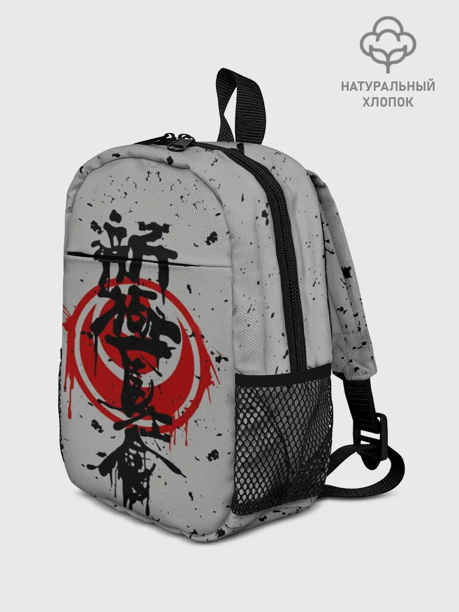 Рюкзак детский / Синкёкусинкай каратэ - до