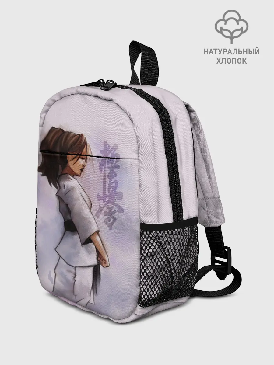 Рюкзак детский / Кёкусинкай девушка