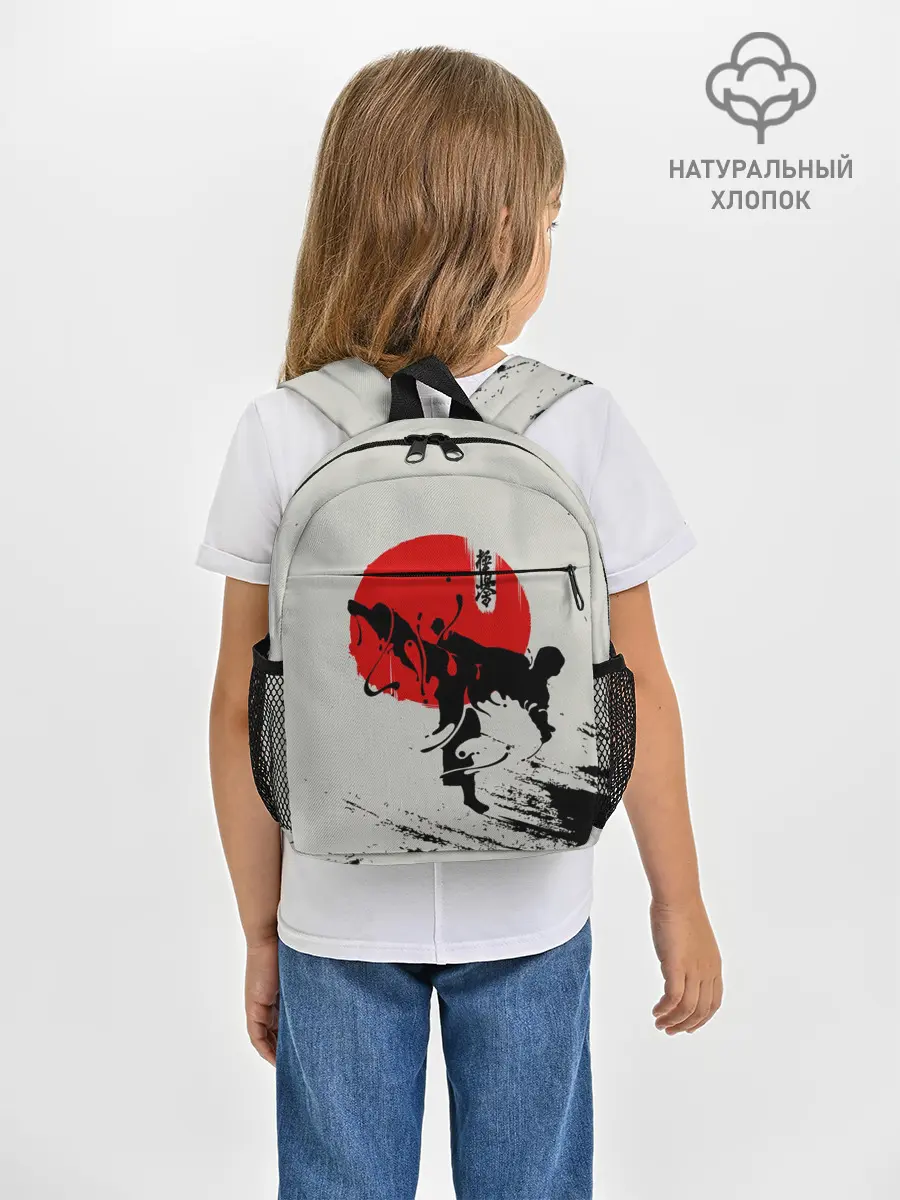 Рюкзак детский / Kyokushinkai Karate