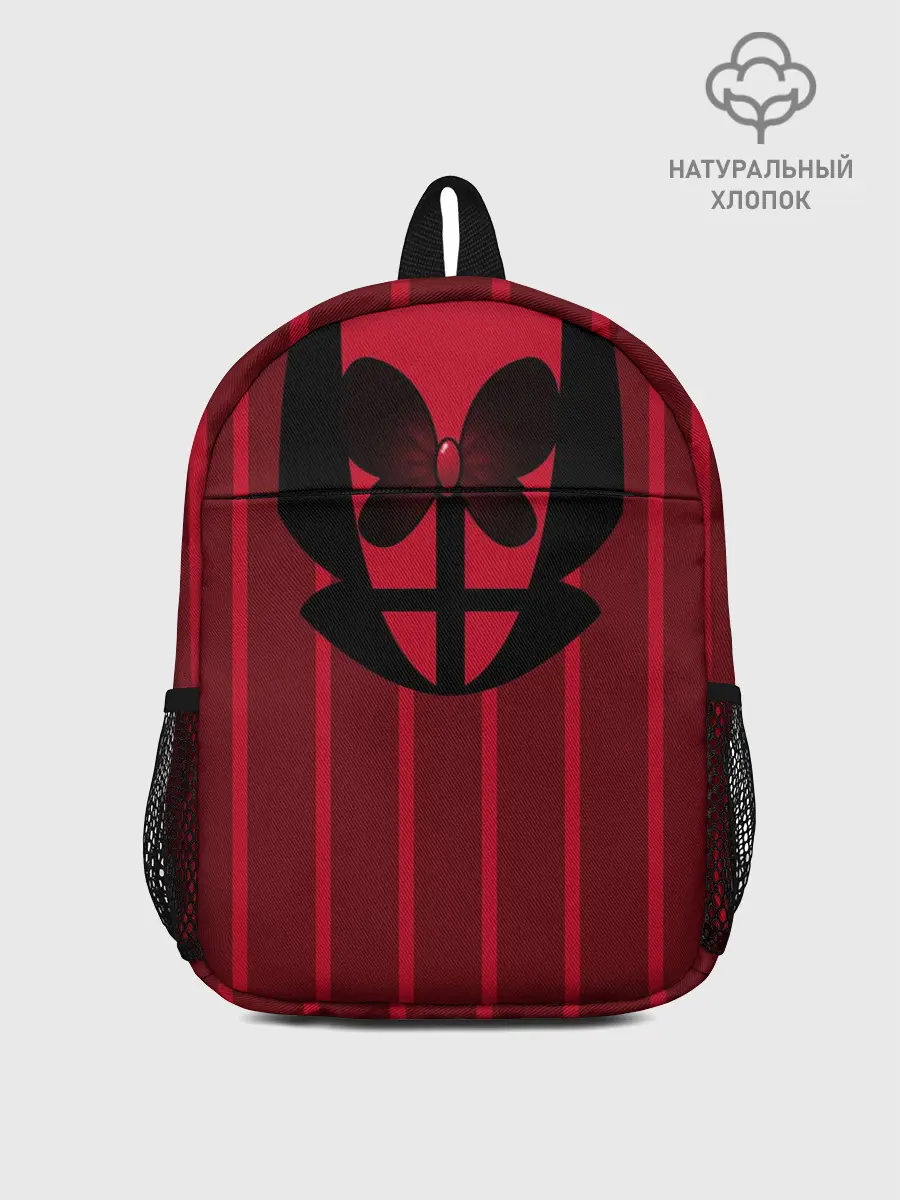 Рюкзак детский / Костюм Аластора