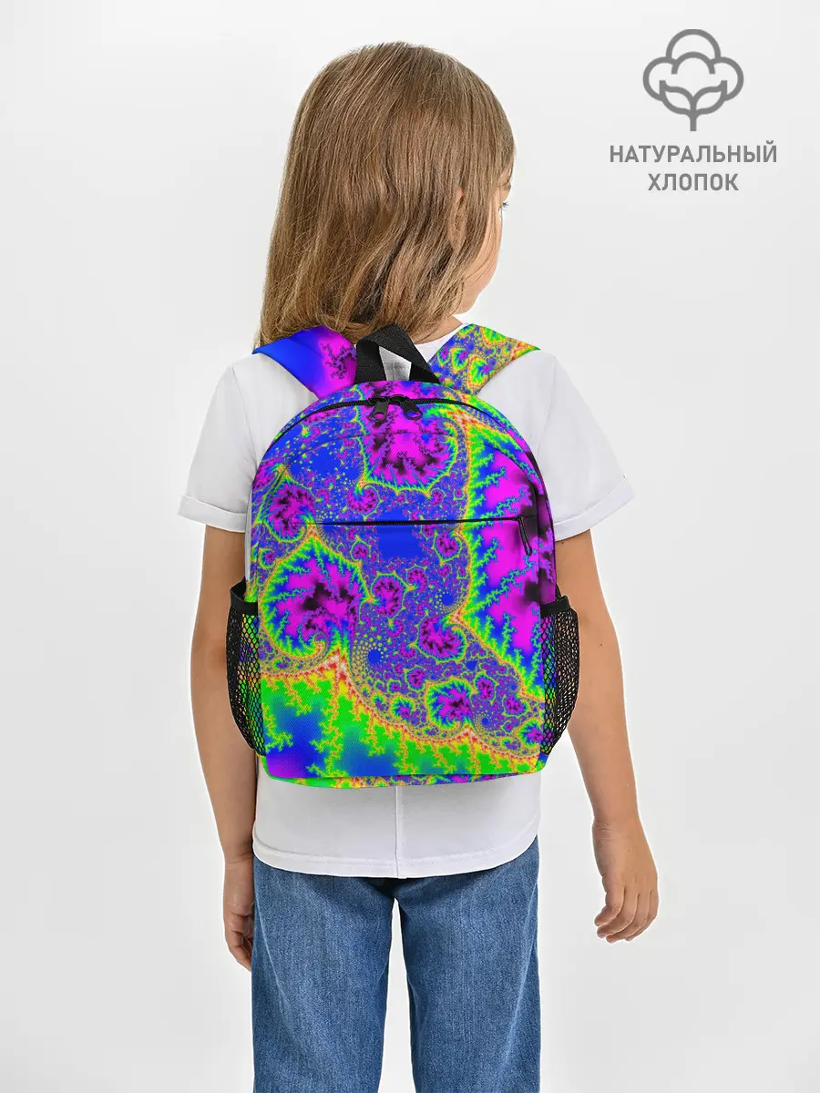 Рюкзак детский / NEON&ACID