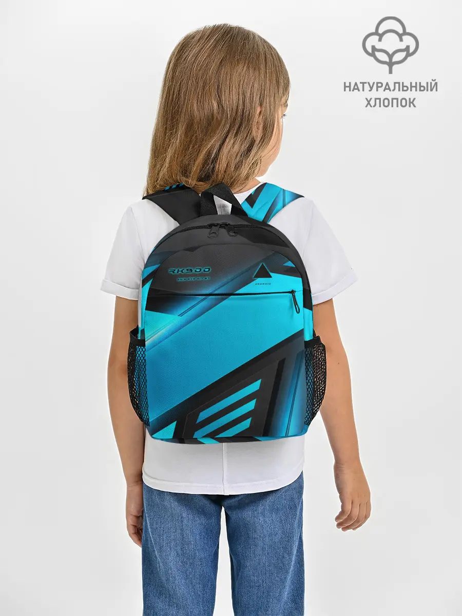 Рюкзак детский / Detroit RK900