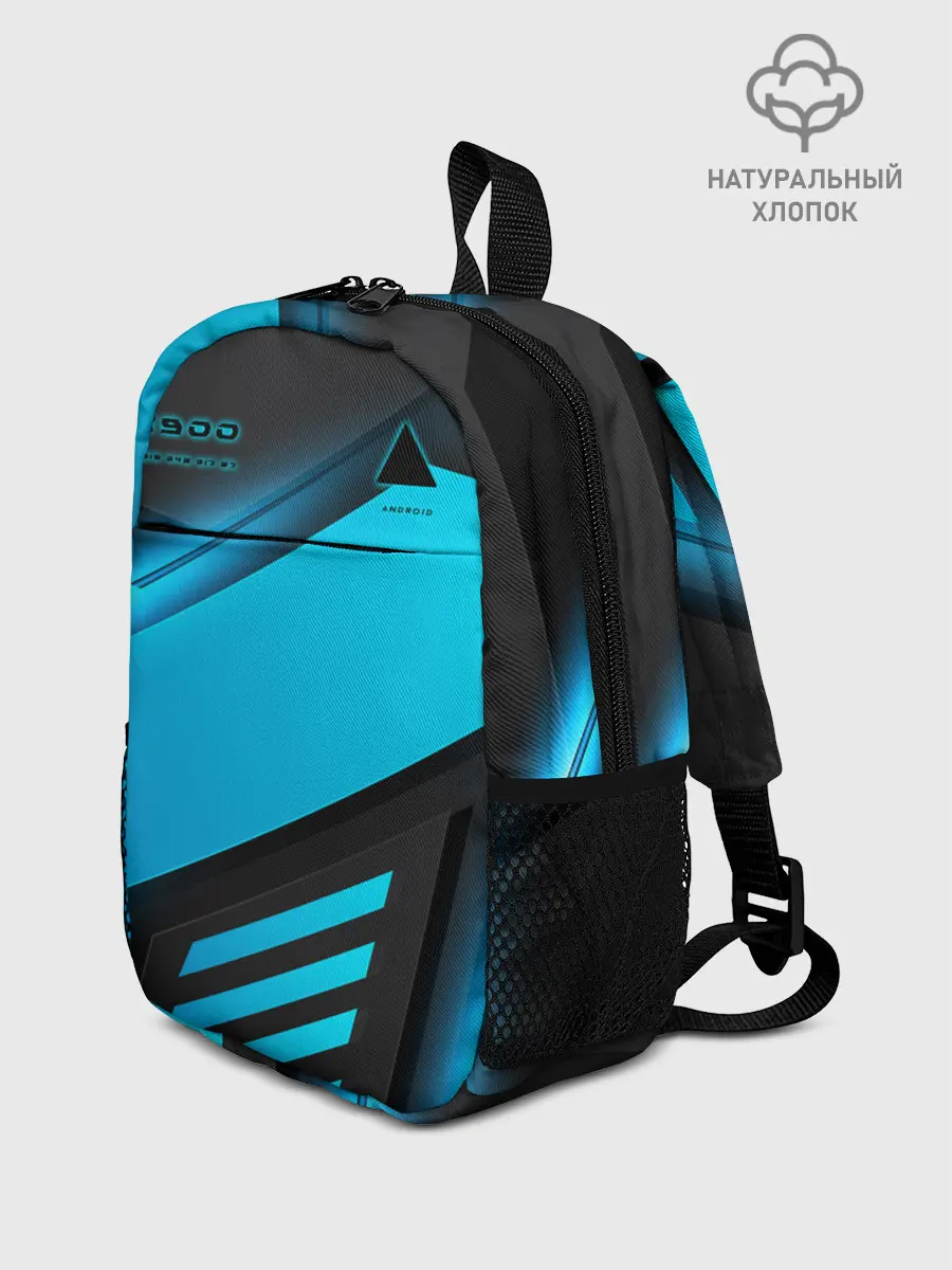 Рюкзак детский / Detroit RK900