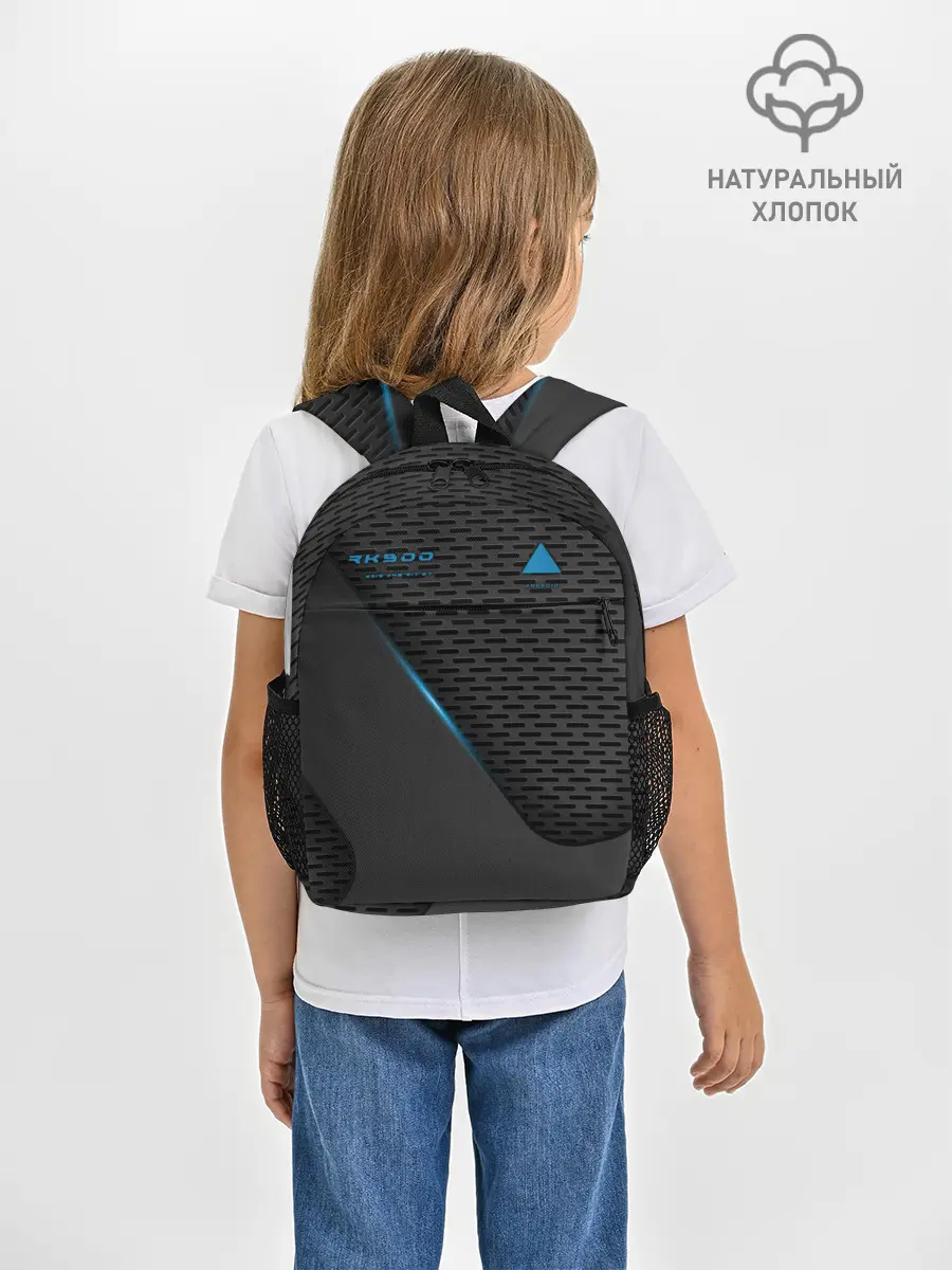 Рюкзак детский / Detroit RK900
