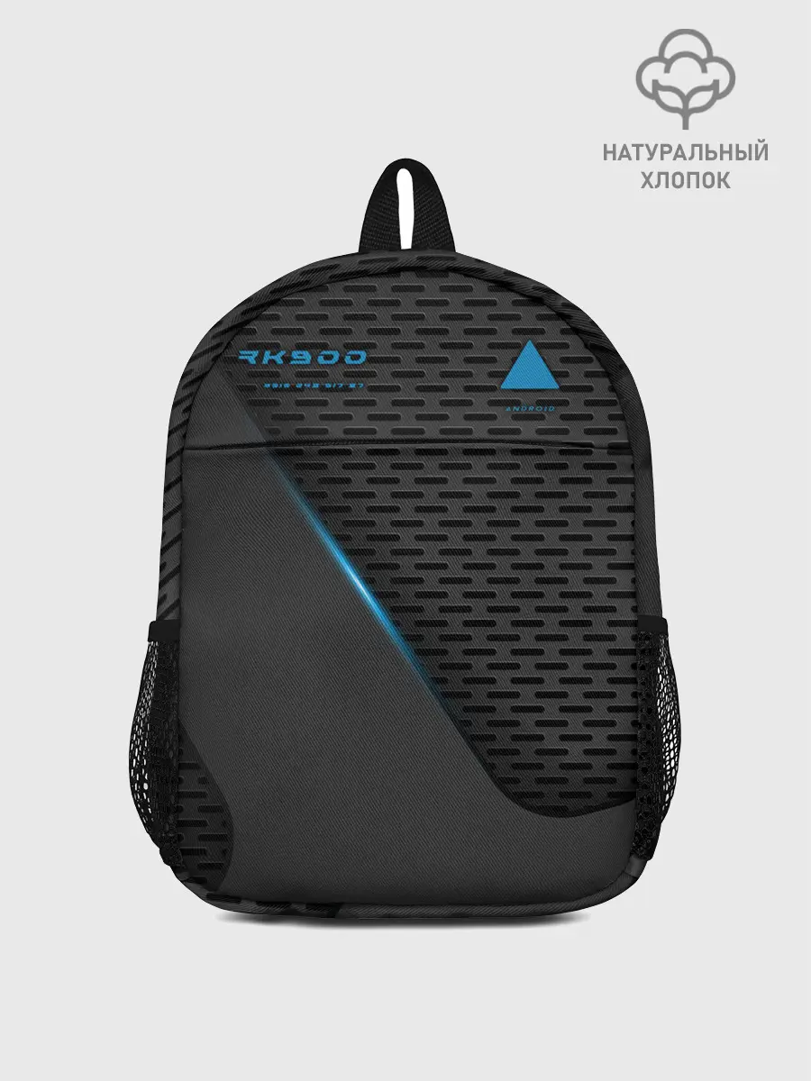 Рюкзак детский / Detroit RK900