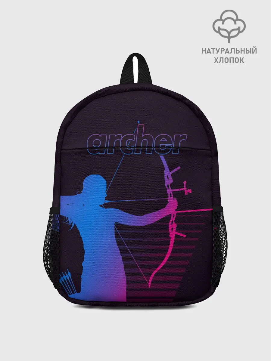 Рюкзак детский / Archer