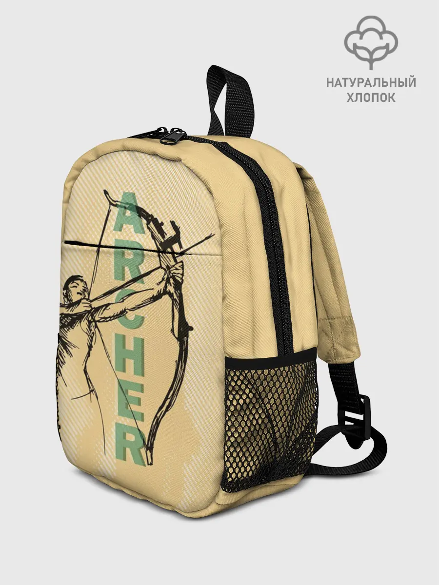 Рюкзак детский / Archer