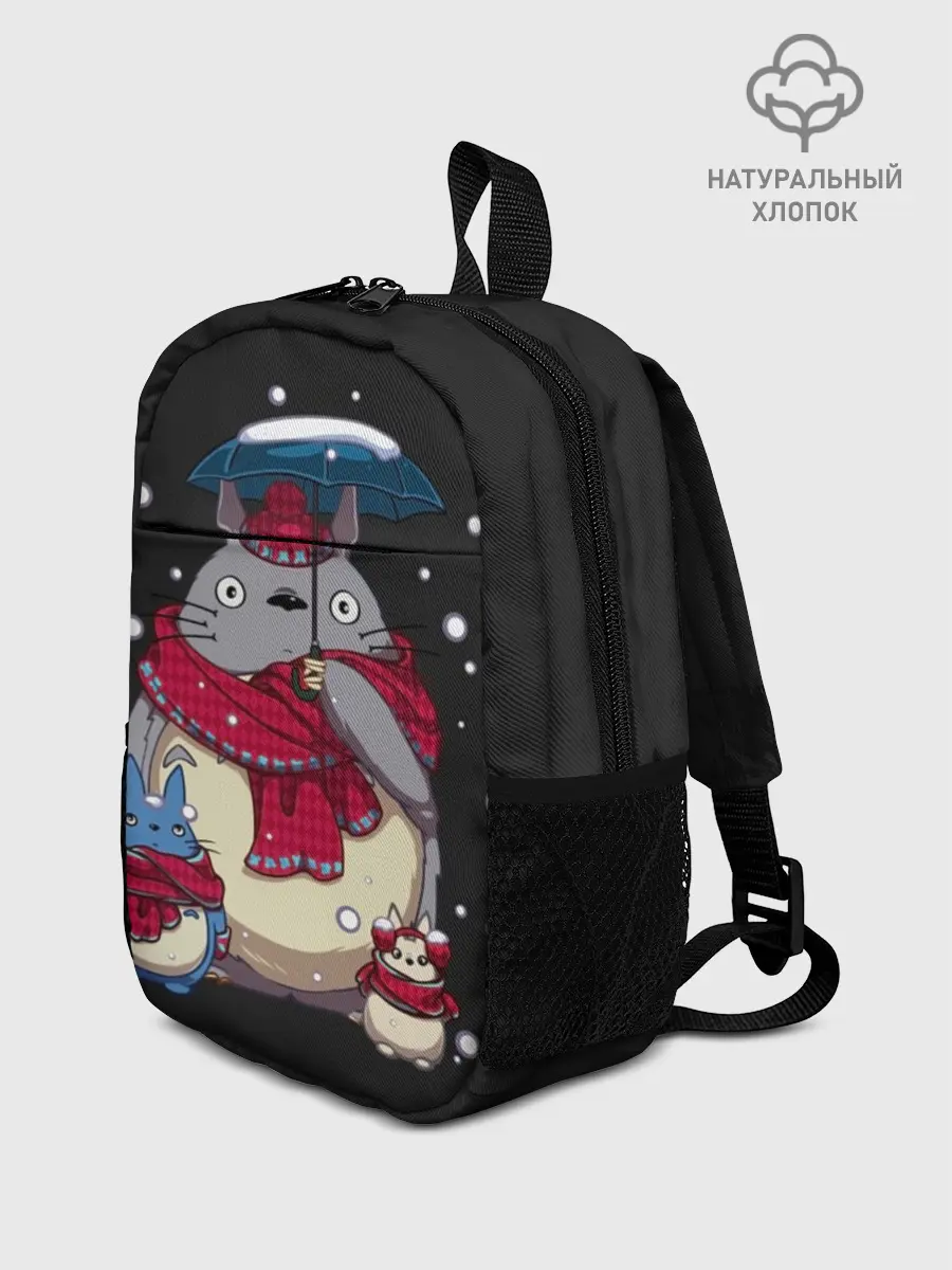 Рюкзак детский / My Neighbor Totoro зонт от снега