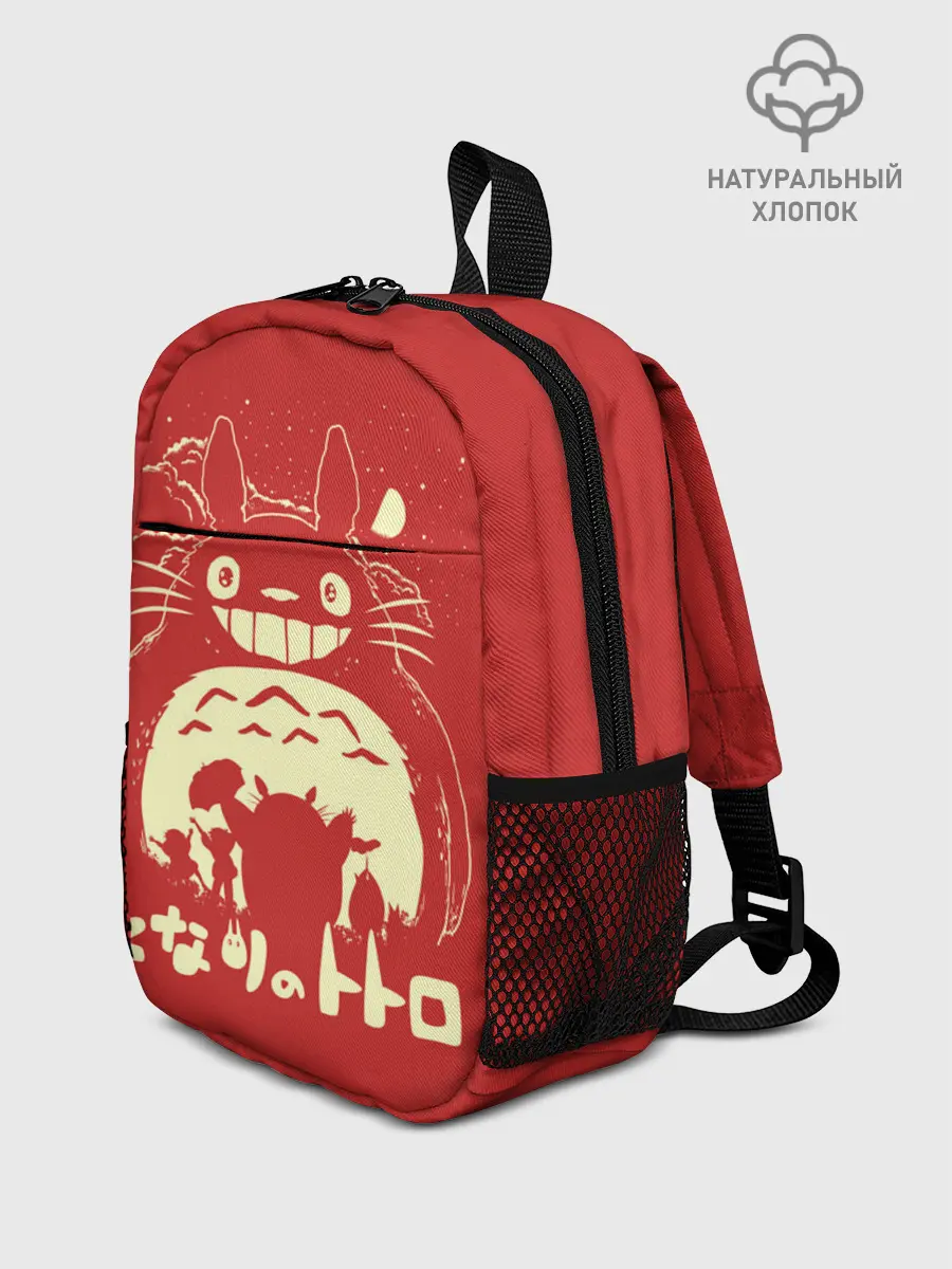Рюкзак детский / Totoro
