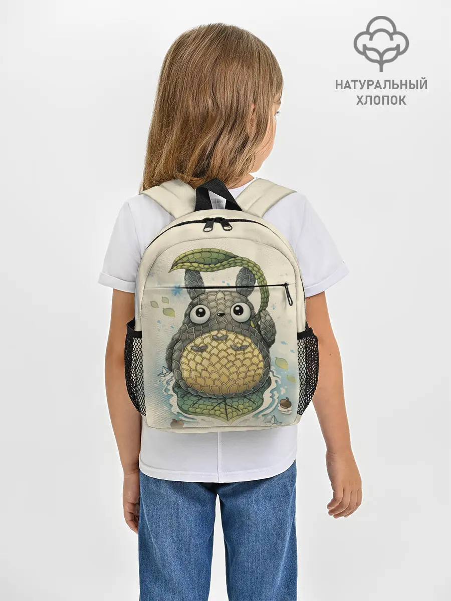Рюкзак детский / My Neighbor Totoro заяц с чешуей