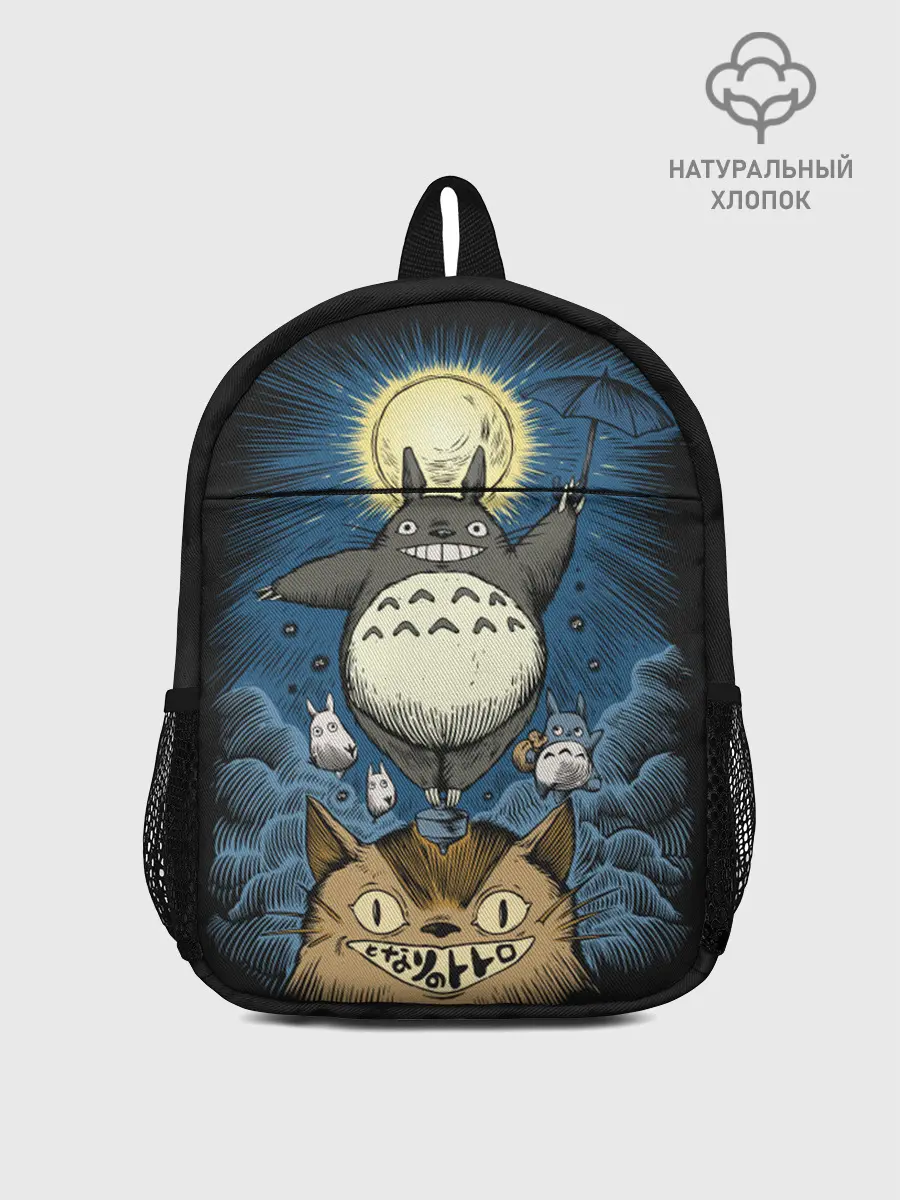 Рюкзак детский / My Neighbor Totoro кот и заяц